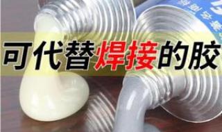 汽车管道漏水用水箱强力堵漏剂行吗 水箱堵漏剂有用吗