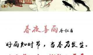 教师节赞美老师的宋词 教师节写给老师的诗