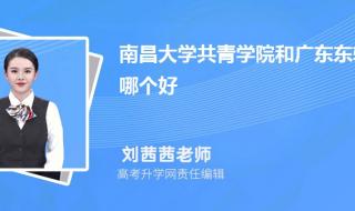 九江学院专业课会划线吗 九江学院专科分数线