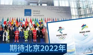 中国人口城市排行2021 北京人口数量2022总数