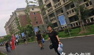 上海中侨职业技术学院什么时候开学 上海中侨职业技术学院