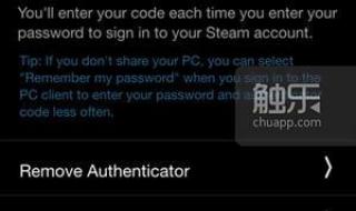 csgo怎么启动steam令牌 steam令牌怎么启用