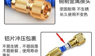 水管冻住了用什么方法最快解冻 水管冻了怎么快速化了